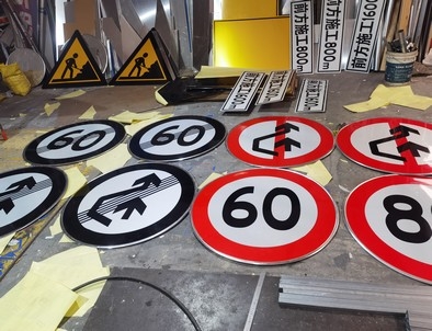 贵阳贵阳河南交通标牌厂家